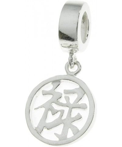 925 Sterling Silver Chinese Word Dangle Bead For European Charm Bracelets Treasure $8.46 Bracelets