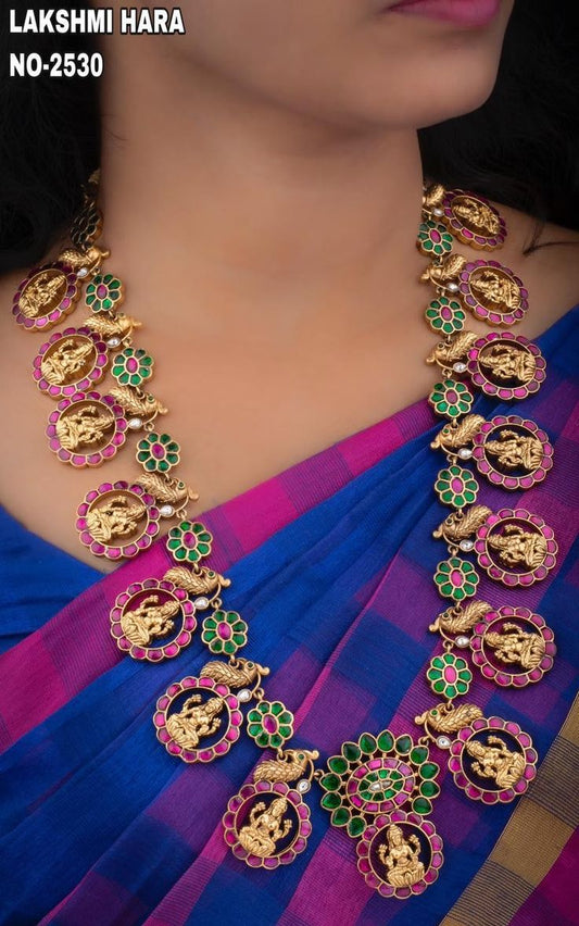 Haram Regal braided design