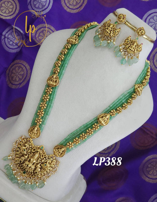 Antique Pearl Long Haram