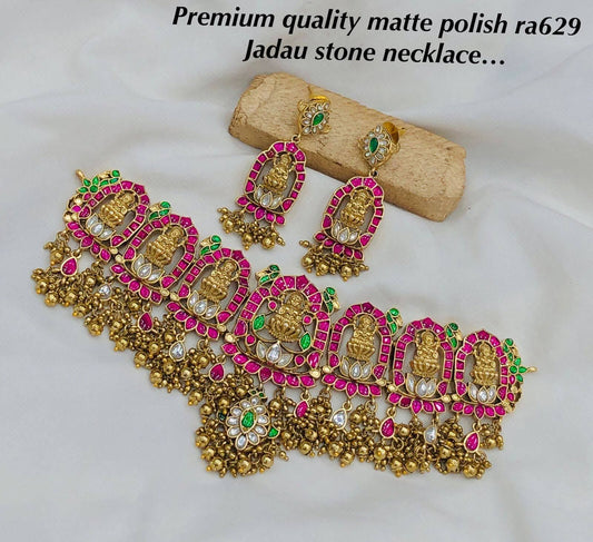 Premium Quality Antique Finish Short Haram