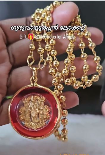 Red stone Guruvayurappan Pendent Chain