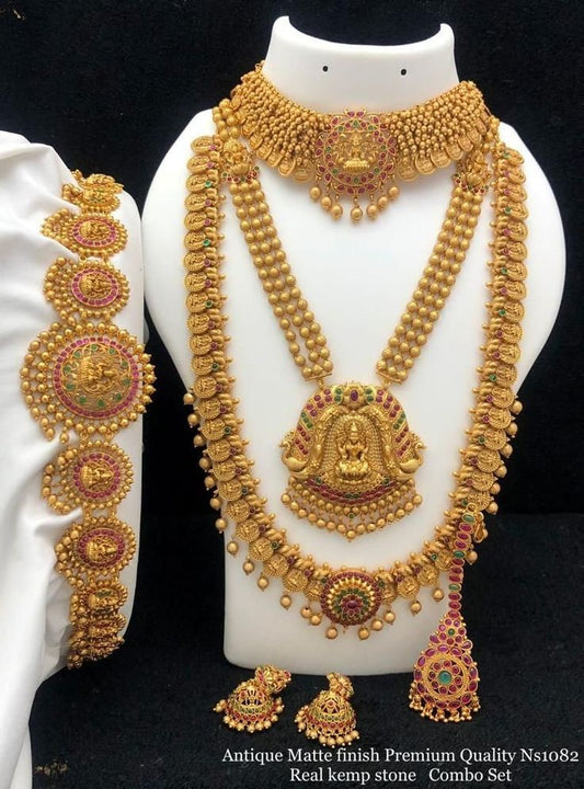Buy Aarna South Golden Combo Set Get 1 Free With